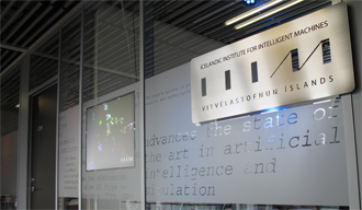 IIIM Offices